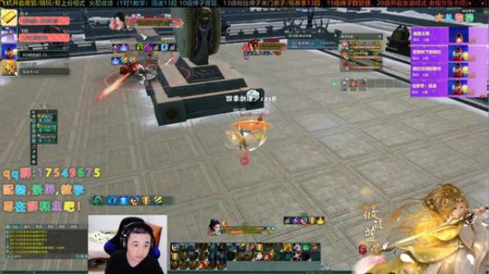 【有问必答】藏剑散排冲冲冲 2020-01-12 21点场