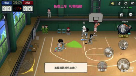 未满月的小萌新 2020-01-15 01点场