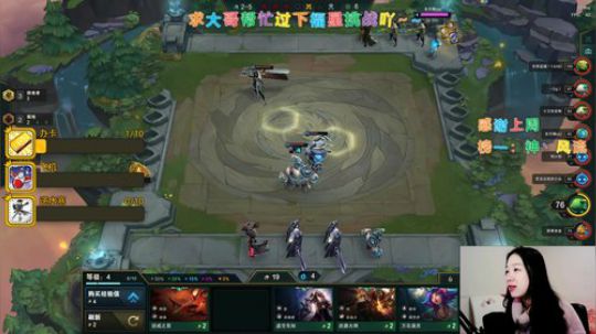 【鸽子瞳】受惊吓的心需要安慰啊~~ 2020-01-14 23点场