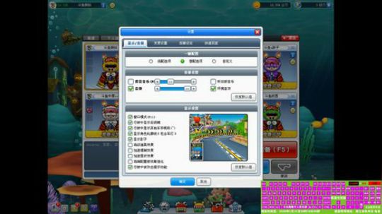 安安啊啊5442511 2020-01-15 19点场