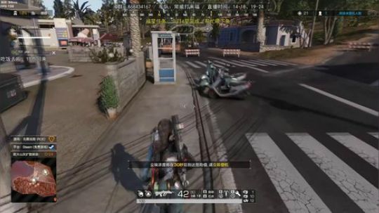 Life：今晚6点活动，7点自定义。 2020-01-12 22点场