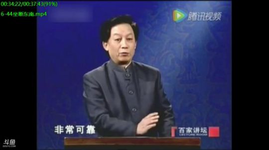 巨人13725发布了一个斗鱼视频2020-01-15