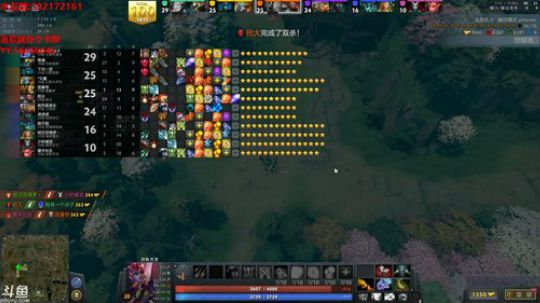 【小黑】2020年，加油努力！！ 2020-01-15 00点场