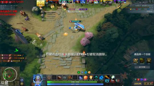 【小黑】2020年，加油努力！！ 2020-01-15 23点场