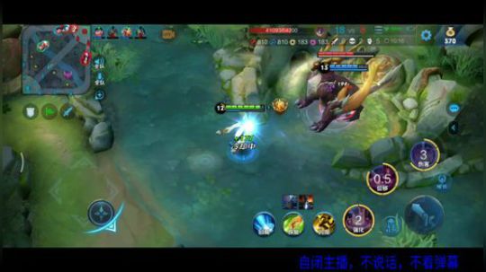 歪歪歪～我肥来了 2020-01-10 18点场