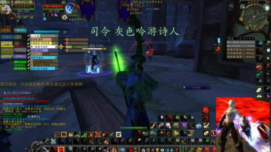 猎人 PVP 转战一区二组 2020-01-15 19点场