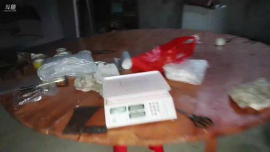 哆啦爱梦梦发布了一个斗鱼视频2020-01-16