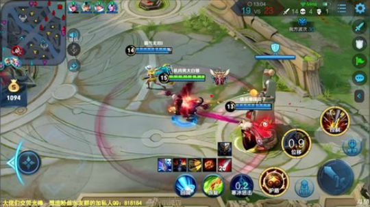 我在斗鱼看纯白直播王者荣耀