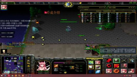 修！！！！！！！！！！！！！ 2020-01-06 22点场