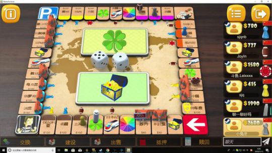 快乐就完事了！ 97828 2020-01-15 08点场