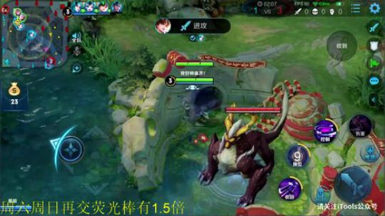 一生守护铁公鸡发布了一个斗鱼视频2020-01-16