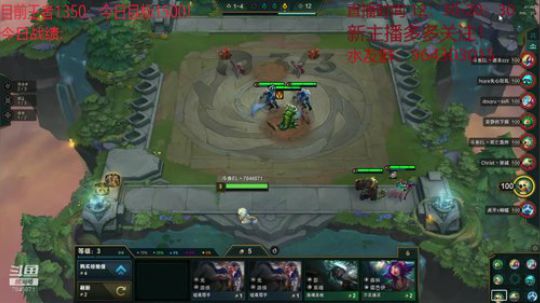 今天来准时送分！！！ 2020-01-09 13点场