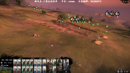 三国全面战争，刘表 2020-01-16 01点场
