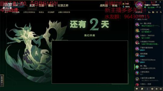 今天来准时送分！！！ 2020-01-09 01点场