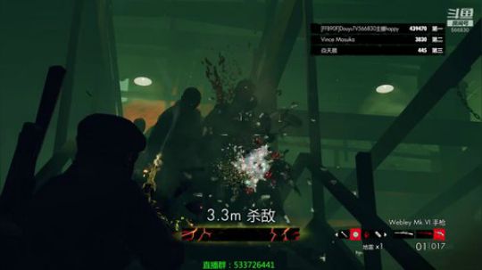 【嗨皮】小播一会 2020-01-15 23点场