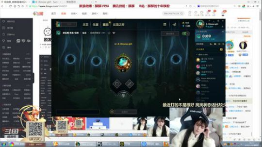 韩服从白金 上大师 冲冲冲 2020-01-16 01点场