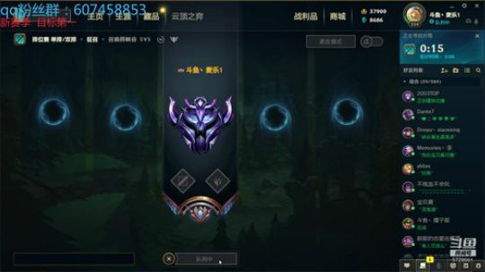 国服第一妮蔻 5778661 2020-01-11 22点场