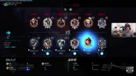 【YJJ炮炮】 OW快乐亚服 从0单排 2020-01-16 16点场