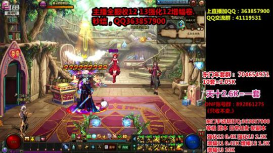 爱喝百事可乐D周星星发布了一个斗鱼视频2020-01-16