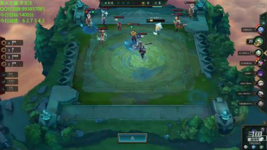 电一王者冲第一 2020-01-16 13点场