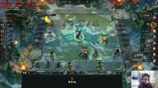 1600分前三冲第一，最高分段！！ 2020-01-15 14点场