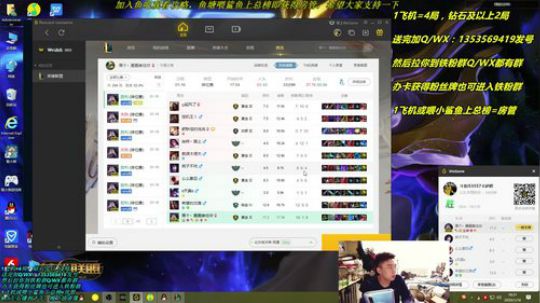 卡萨丁：三万场老王者卡萨丁 2020-01-16 17点场