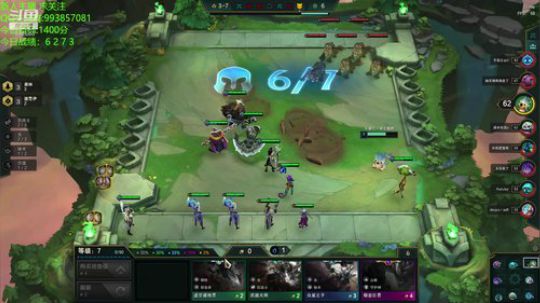 电一王者冲第一 2020-01-16 11点场