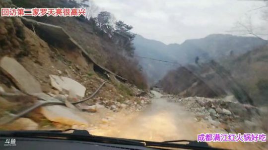 回访做饭第二家(≧ω≦)/ 2020-01-16 18点场