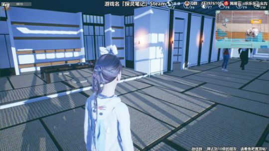 kreisler发布了一个斗鱼视频2020-01-16