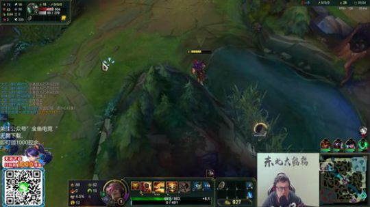 黑板君爱喝酸奶发布了一个斗鱼视频2020-01-16