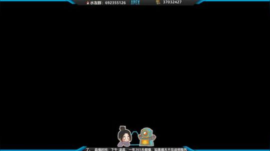 碎碎有今朝 2020-01-11 20点场