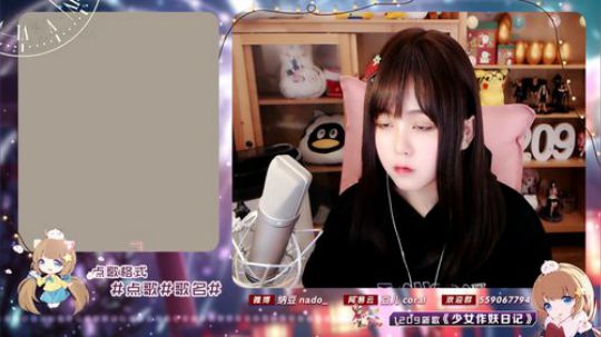 流彧心中的小99发布了一个斗鱼视频2020-01-16