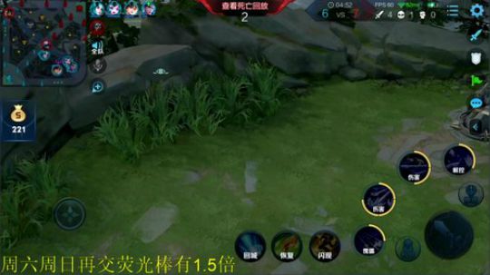 伤心hh发布了一个斗鱼视频2020-01-16