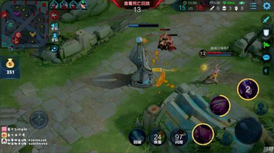 【巅峰赛冲第一】加油加油加油！！ 2020-01-15 22点场