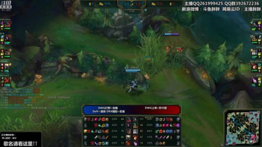 胖胖OB：韩服王者LPL\LCK选手 2020-01-15 22点场