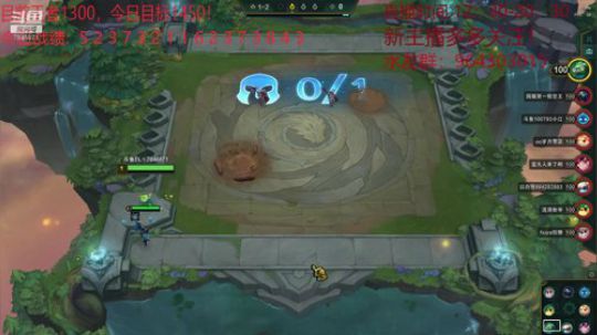 今天来准时送分！！！ 2020-01-08 23点场