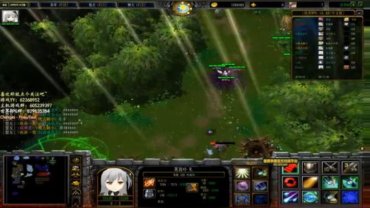 世界RPG，请指教 2020-01-14 23点场