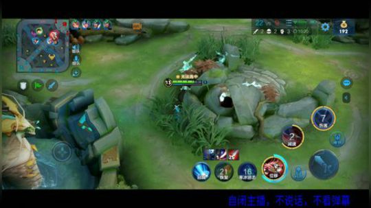 歪歪歪～我肥来了 2020-01-10 16点场