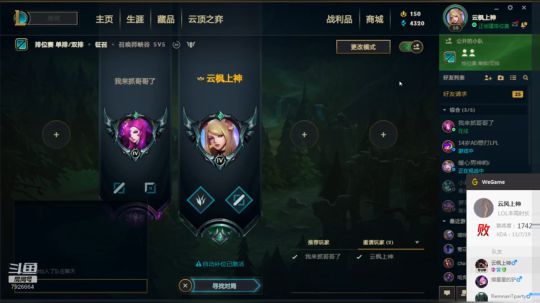 绝地反杀秀，基地一丝血翻盘，个杀秀^_^