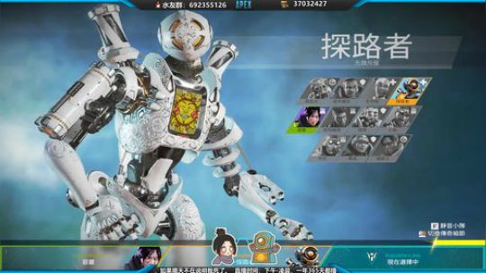 碎碎有今朝 2020-01-11 04点场
