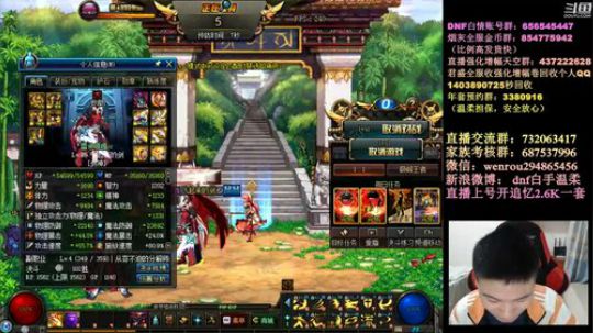 7点顶级44GOIGOGO 2020-01-16 17点场