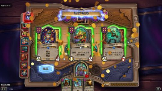 第一时间下巴脱臼..我去麻鸭了 2020-01-16 16点场