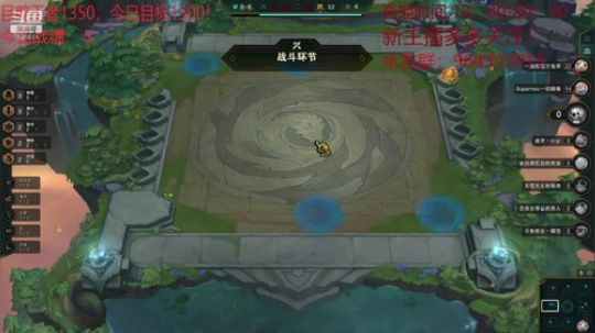 今天来准时送分！！！ 2020-01-09 13点场