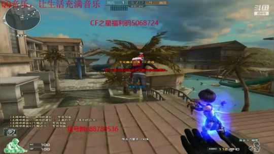 冷风：今天也要鼻青脸肿 2020-01-15 23点场