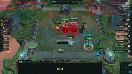 今天来准时送分！！！ 2020-01-08 17点场