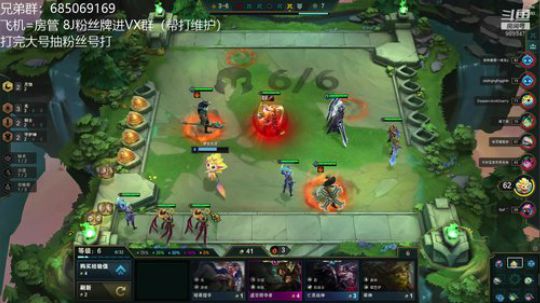 鼠王乌兹巴马射手King 2020-01-15 11点场