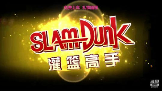 未满月的小萌新 2020-01-16 14点场