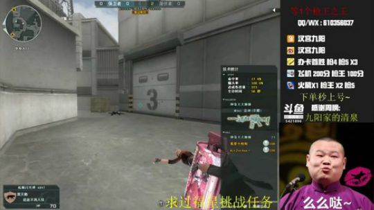 喝眼前的酒 忘身后的人 2020-01-16 02点场