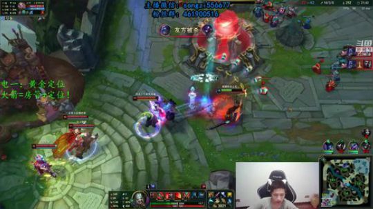 蛮王:一个只能1V9的游戏 2020-01-16 01点场