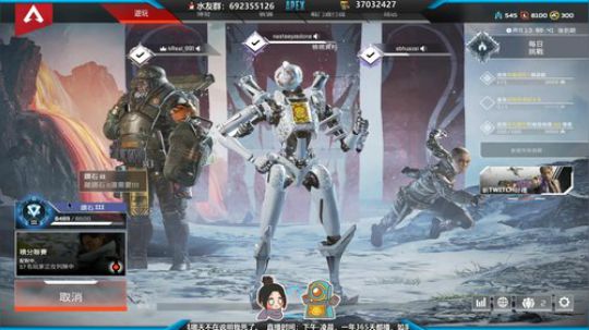 碎碎有今朝 2020-01-10 04点场